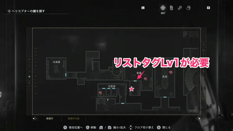 サイドパック１マップ