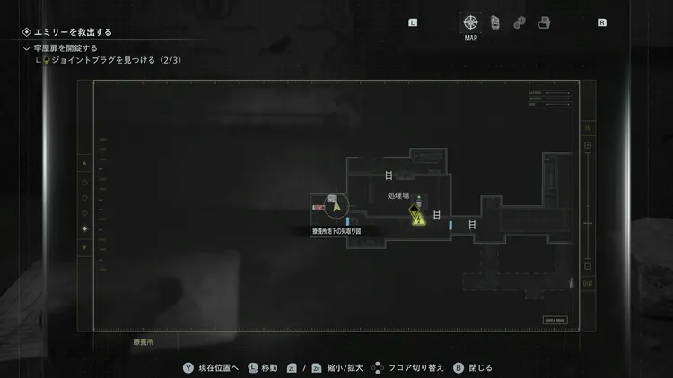 サイドパック２マップ