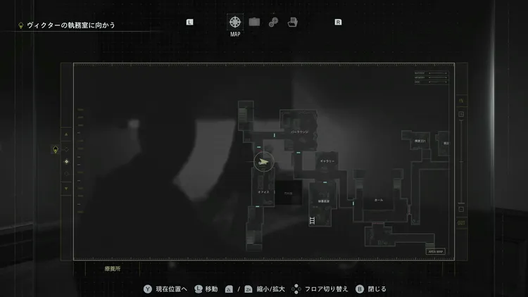 コンペンセイターマップ