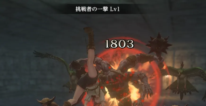 ダフネ_ベルカナン1