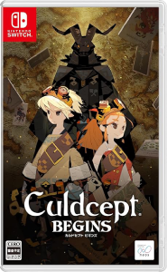 カルドセプト ビギンズ_通常版