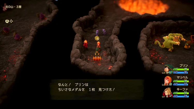 ちいさなメダル