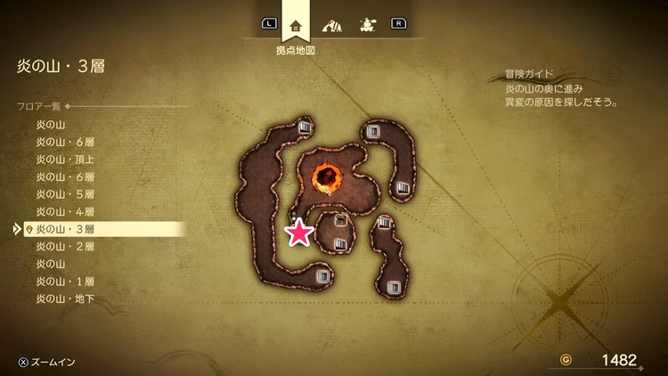 ちいさなメダル