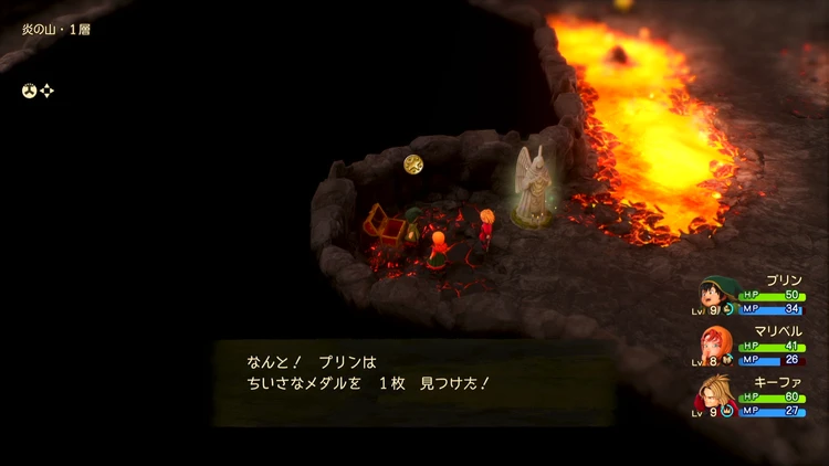 ちいさなメダル