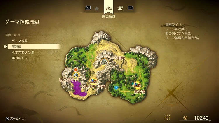 ドラクエ7R_ダーマ神殿周辺_フィールドマップ