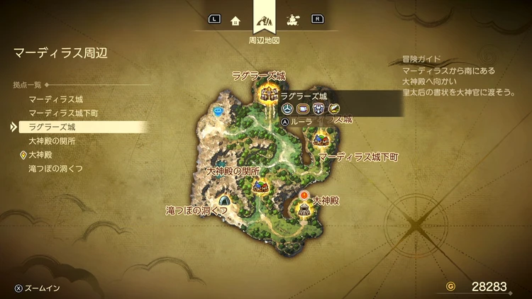 ドラクエ7R_ラグラーズ城(過去)_周辺地図