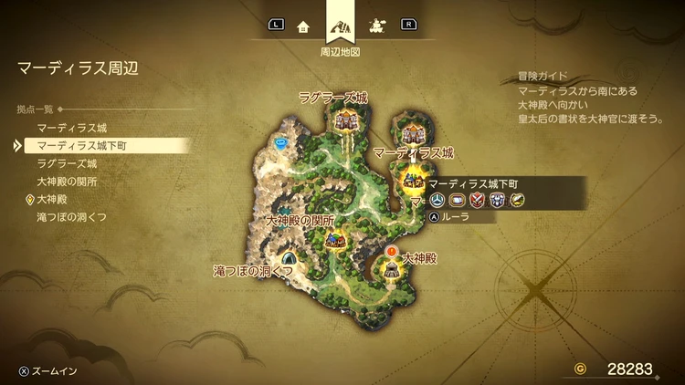 ドラクエ7R_マーディラス城下町(過去)_周辺地図