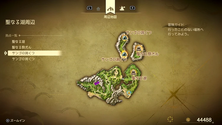 ドラクエ7R_聖なる湖周辺_フィールドマップ