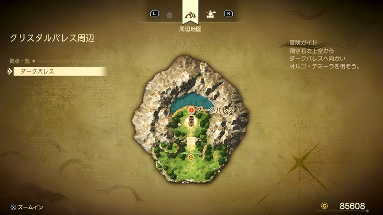 ドラクエ7R_クリスタルパレス周辺_フィールドマップ