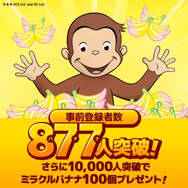 HBAX4orbsAIZxkp_result