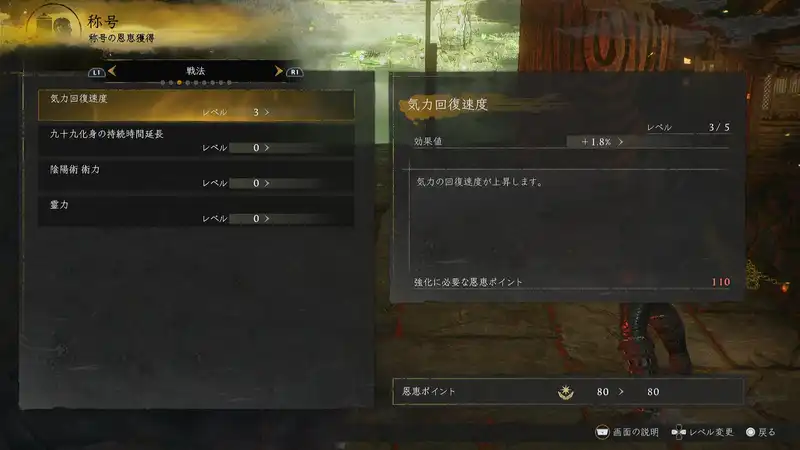 Screenshot 2026-02-05 11-28-43