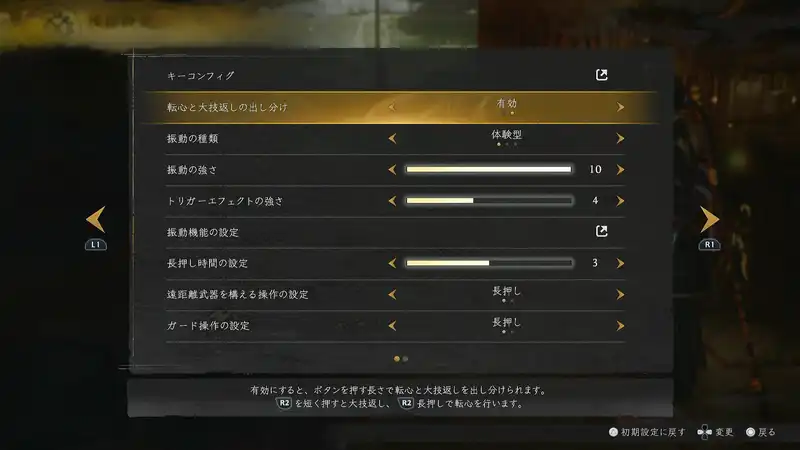 Screenshot 2026-02-05 11-29-23