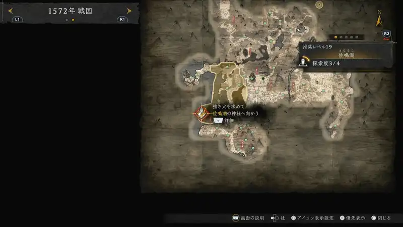 Screenshot 2026-02-05 11-31-23