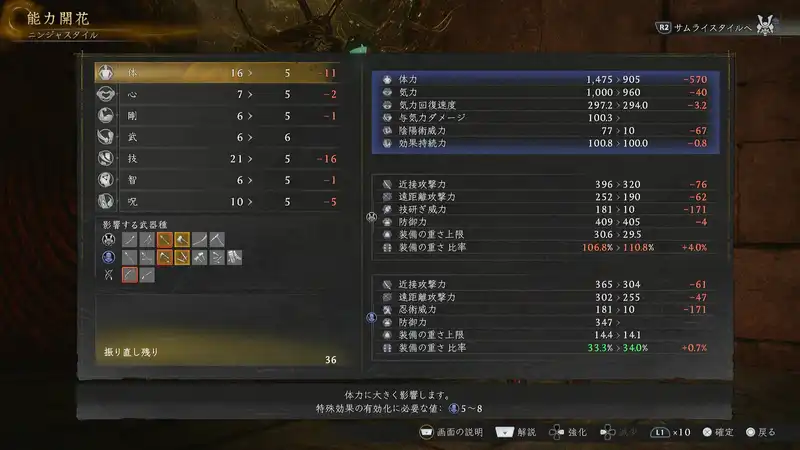 Screenshot 2026-02-05 12-31-11