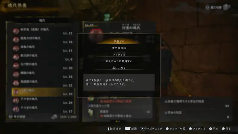 Screenshot 2026-02-05 12-32-29