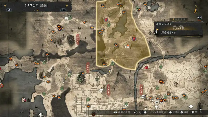 Screenshot 2026-02-05 12-32-45