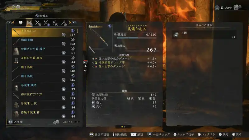 Screenshot 2026-02-05 12-33-04