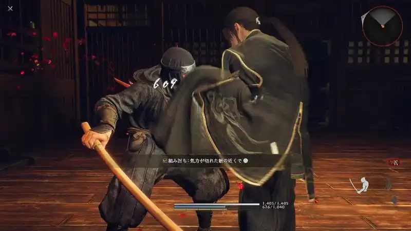 Screenshot 2026-02-05 16-01-46