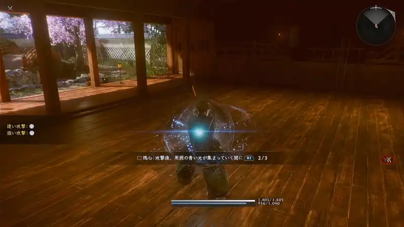 Screenshot 2026-02-05 16-02-05