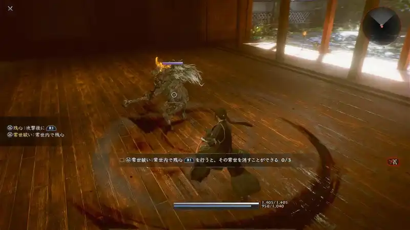 Screenshot 2026-02-05 16-02-17