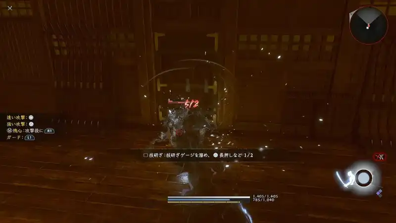 Screenshot 2026-02-05 16-02-55