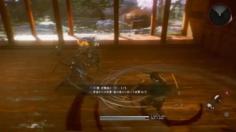 Screenshot 2026-02-05 16-03-19