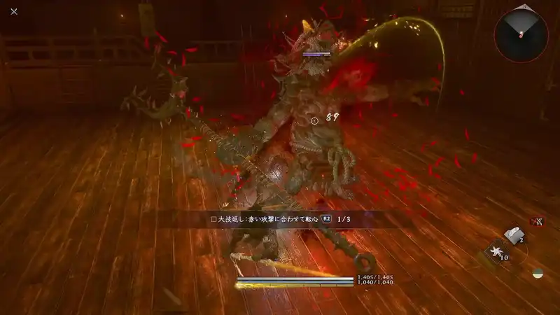 Screenshot 2026-02-05 16-04-06