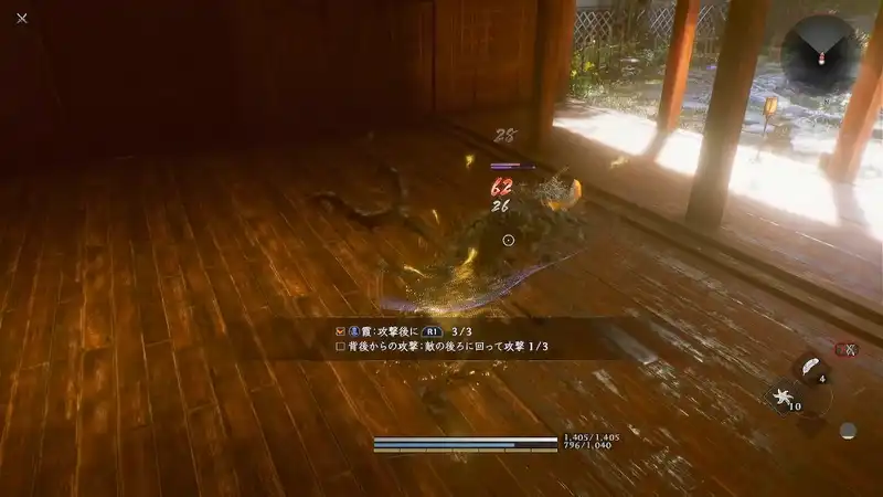 Screenshot 2026-02-05 16-04-48