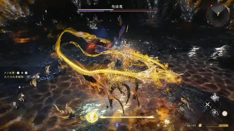 Screenshot 2026-02-05 16-09-32