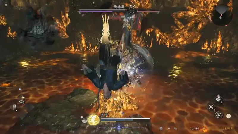 Screenshot 2026-02-05 16-09-43