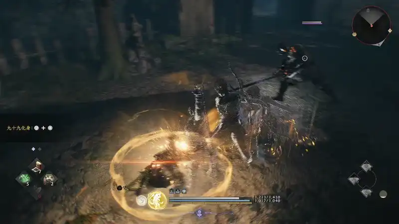 Screenshot 2026-02-05 16-15-33