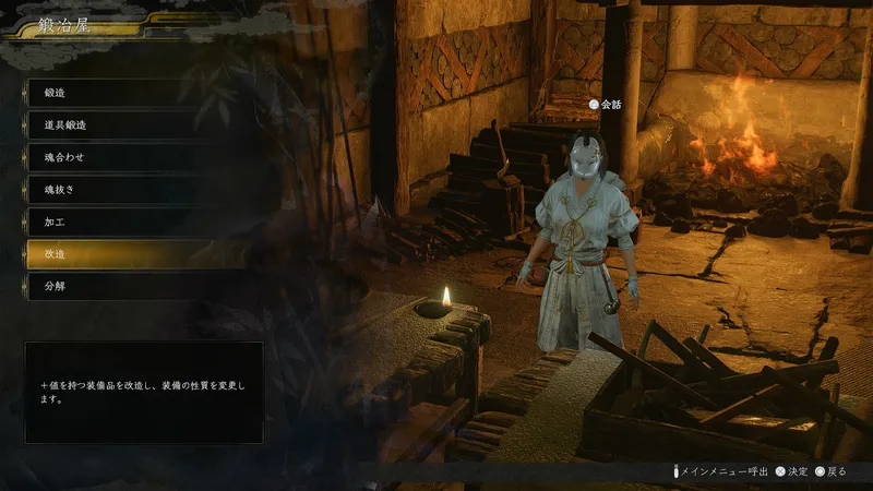 Screenshot 2026-02-08 16-16-42