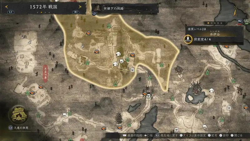 Screenshot 2026-02-16 17-39-52