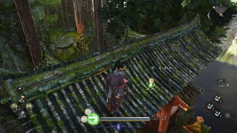 Screenshot 2026-02-16 17-40-49