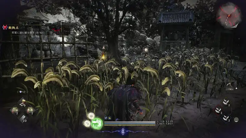 Screenshot 2026-02-16 17-41-53