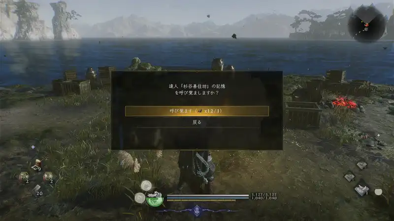 Screenshot 2026-02-16 18-36-37