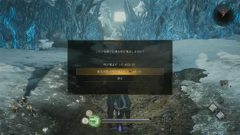 Screenshot 2026-02-16 19-04-09