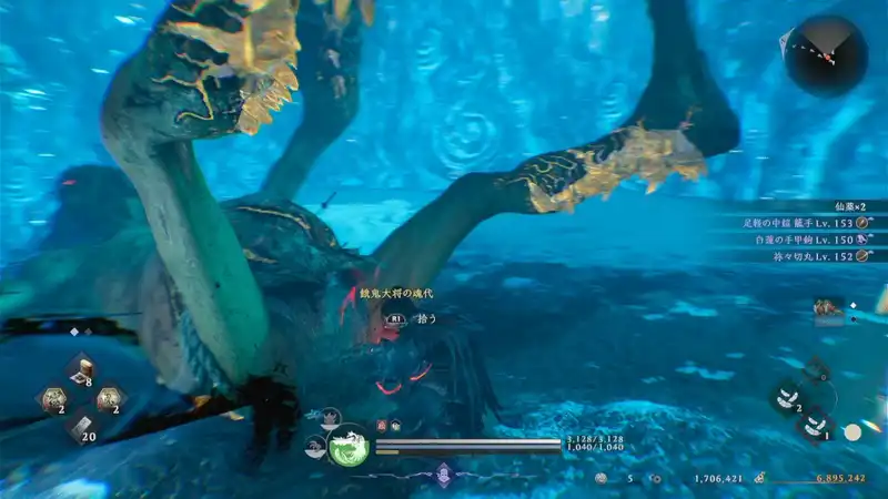 Screenshot 2026-02-17 13-16-14