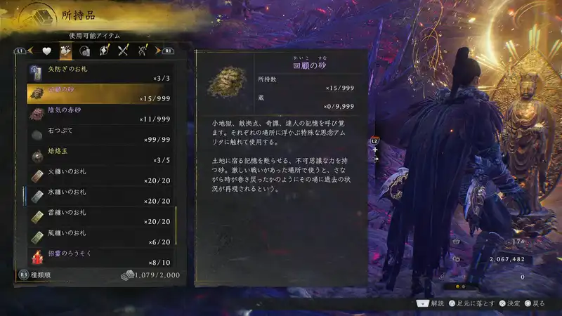 Screenshot 2026-02-17 13-35-22