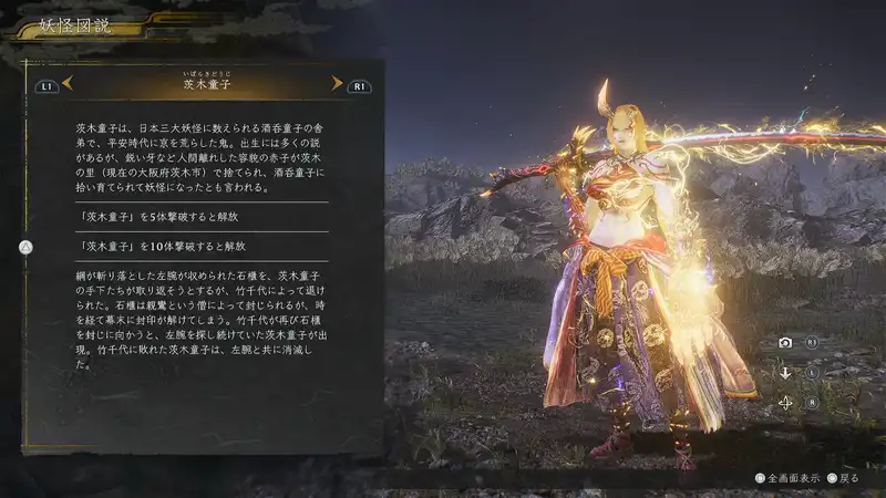 Screenshot 2026-02-17 13-58-22