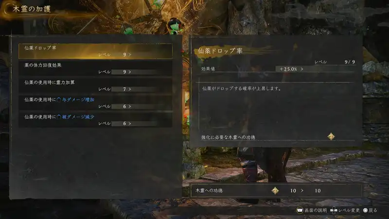 Screenshot 2026-02-17 16-16-50