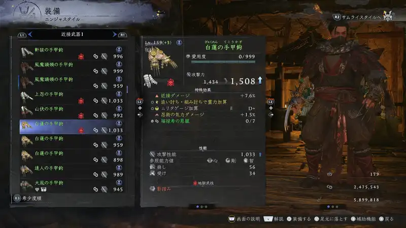 Screenshot 2026-02-17 17-55-25