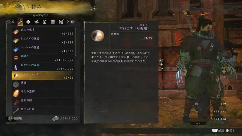 Screenshot 2026-02-17 18-17-44