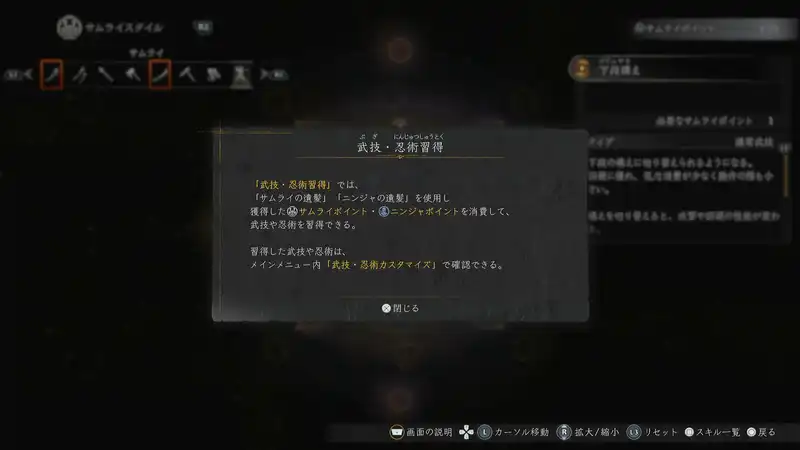 Screenshot 2026-02-17 18-37-59