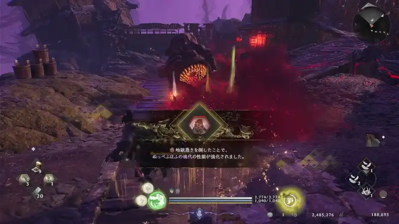 Screenshot 2026-02-17 18-59-36