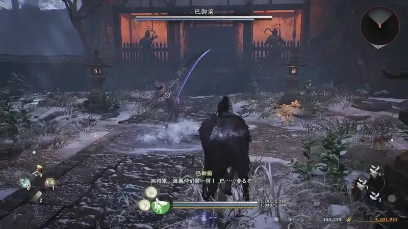 Screenshot 2026-02-20 12-53-56