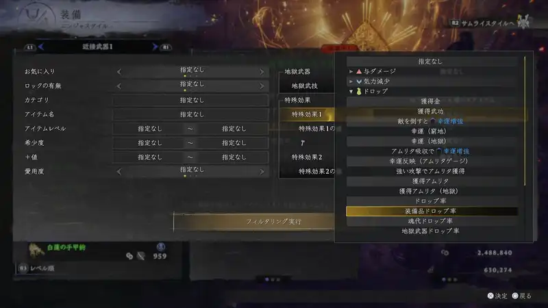 Screenshot 2026-02-20 13-51-42