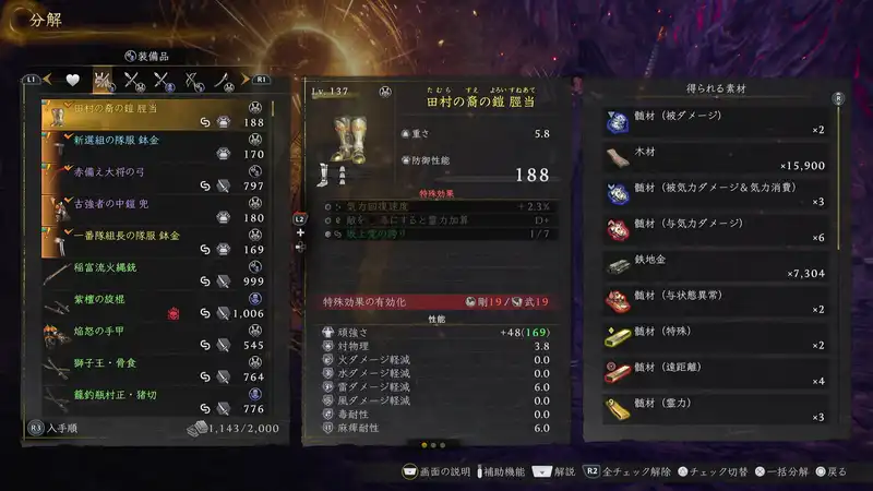 Screenshot 2026-02-20 14-13-53