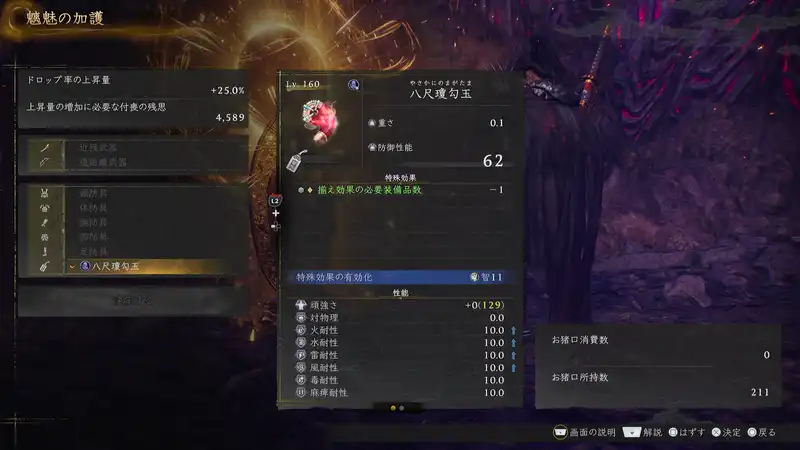 Screenshot 2026-02-20 14-18-41