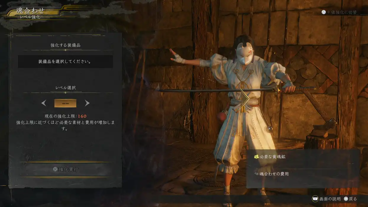 Screenshot 2026-02-20 18-07-37